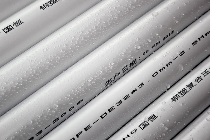 PSP鋼塑復(fù)合管使用時(shí)的注意事項(xiàng)有哪些