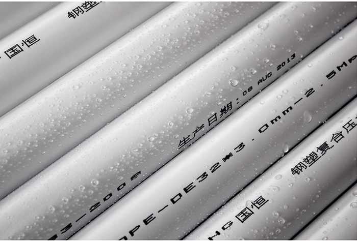 PPR管材熱熔水管有哪些優勢