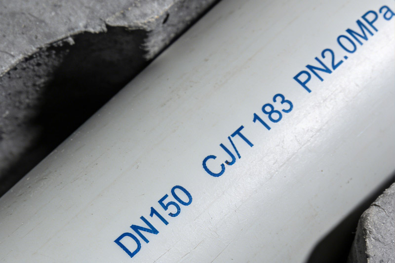 PSP鋼塑復合管噴碼 PSP鋼塑復合管噴碼